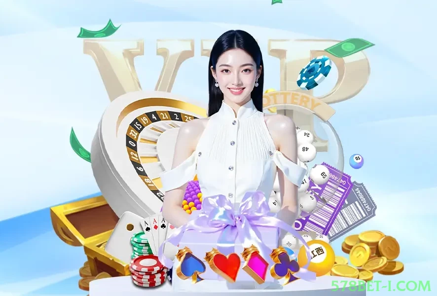 Fortune Mouse Slot 578bet-i.com